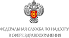 Росздравнадзор РФ: Фарм. лицензия перевозчику не требуется! Росздравнадзор РФ: Фарм. лицензия перевозчику не требуется!